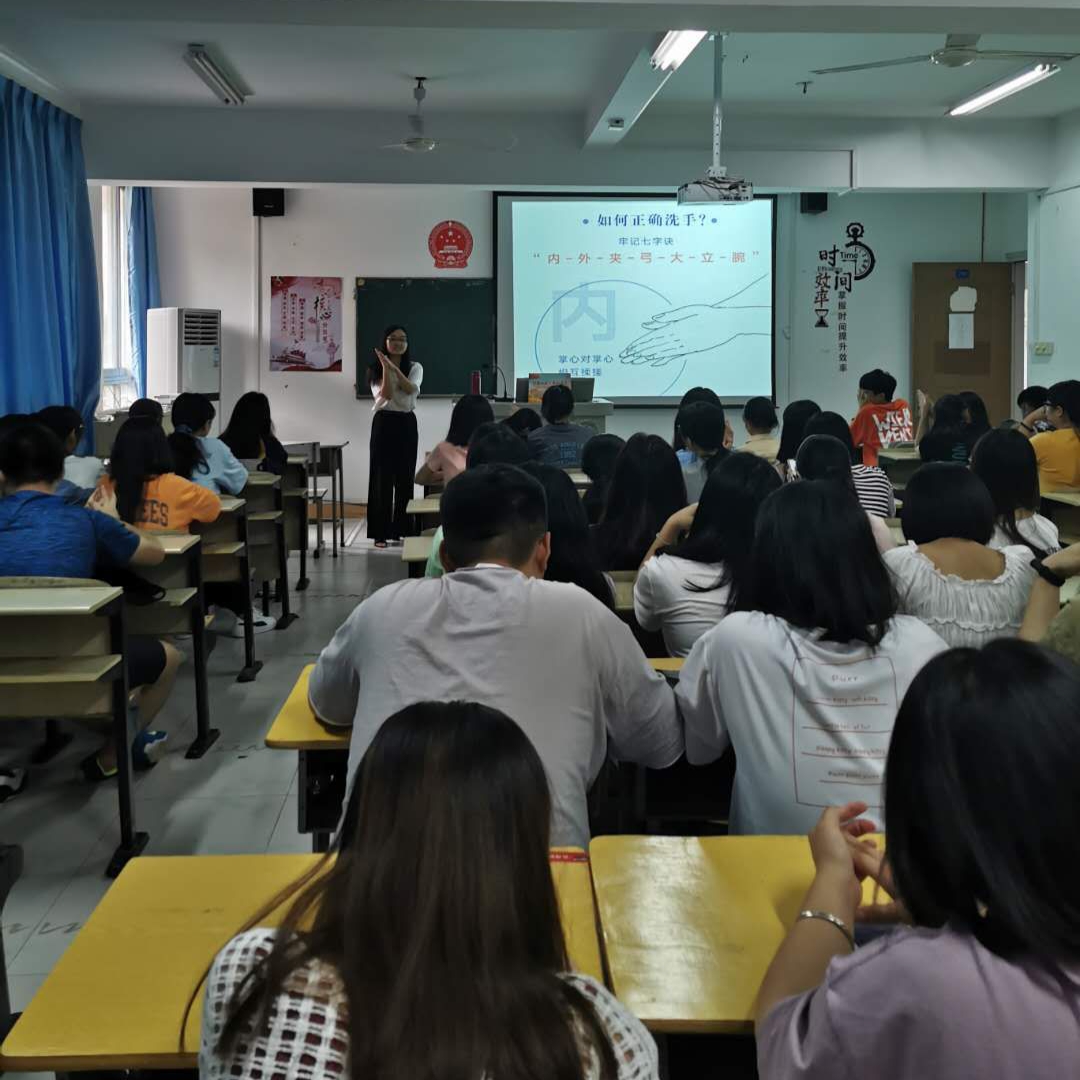 校园科普讲座4.jpg