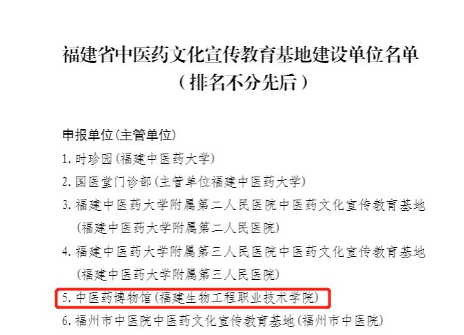 微信图片_20230205190629.jpg