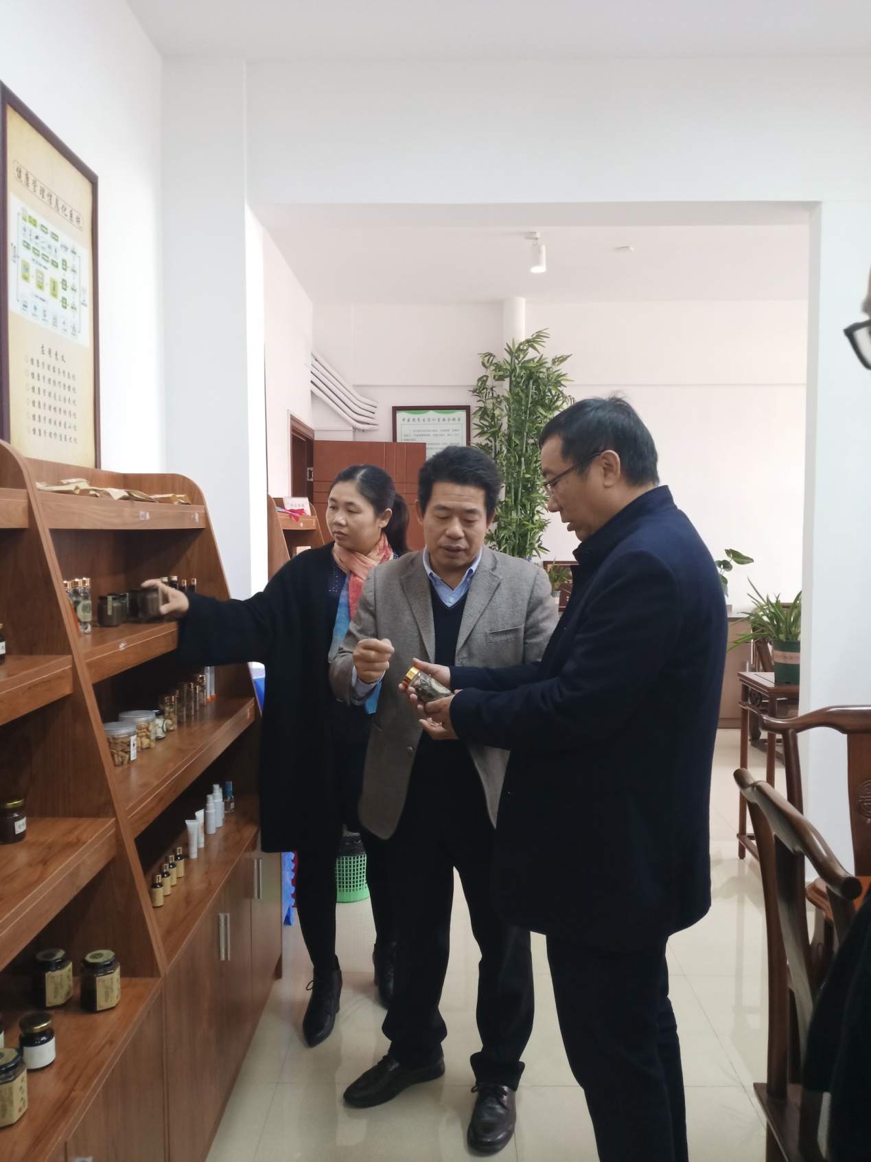 参观2.jpg