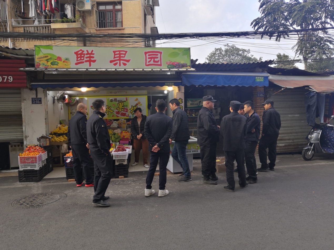 说明: 城管执法2.jpg
