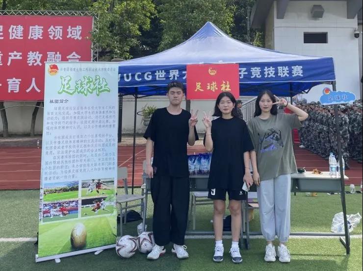 微信图片_20210613152250