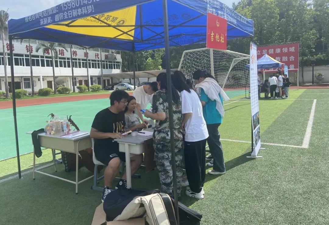 微信图片_20210613152315