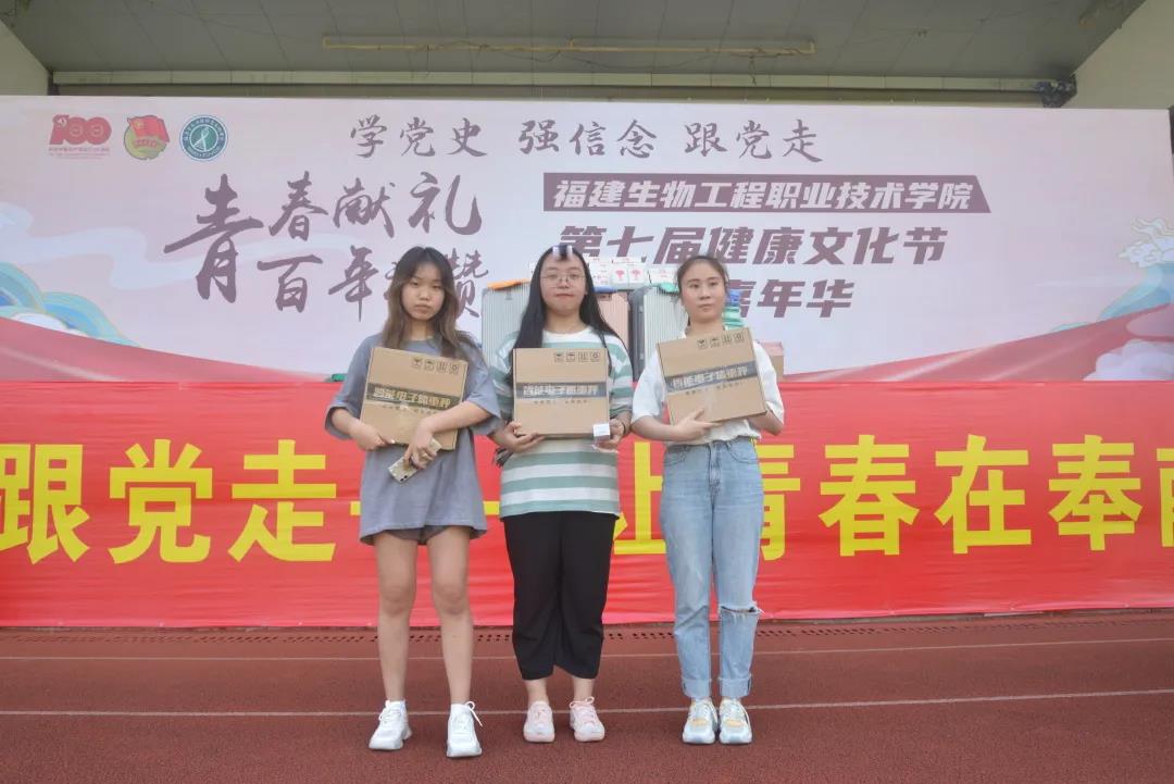微信图片_20210613152338