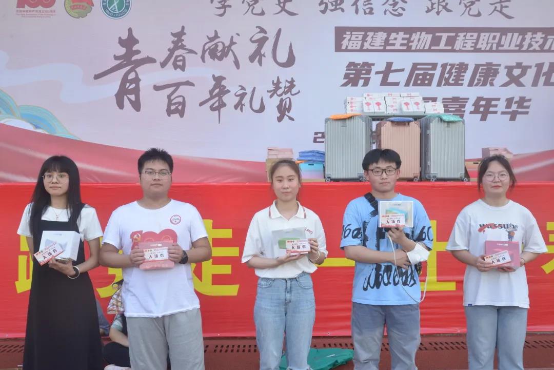 微信图片_20210613152330