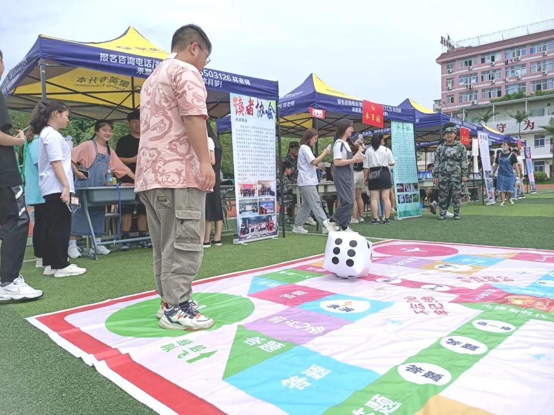 微信图片_20210613152255