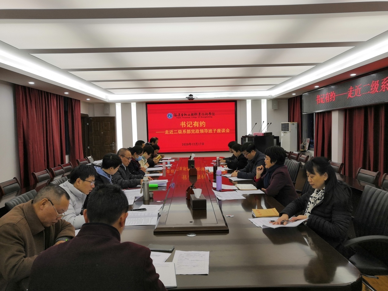 微信图片_20201218211058.jpg