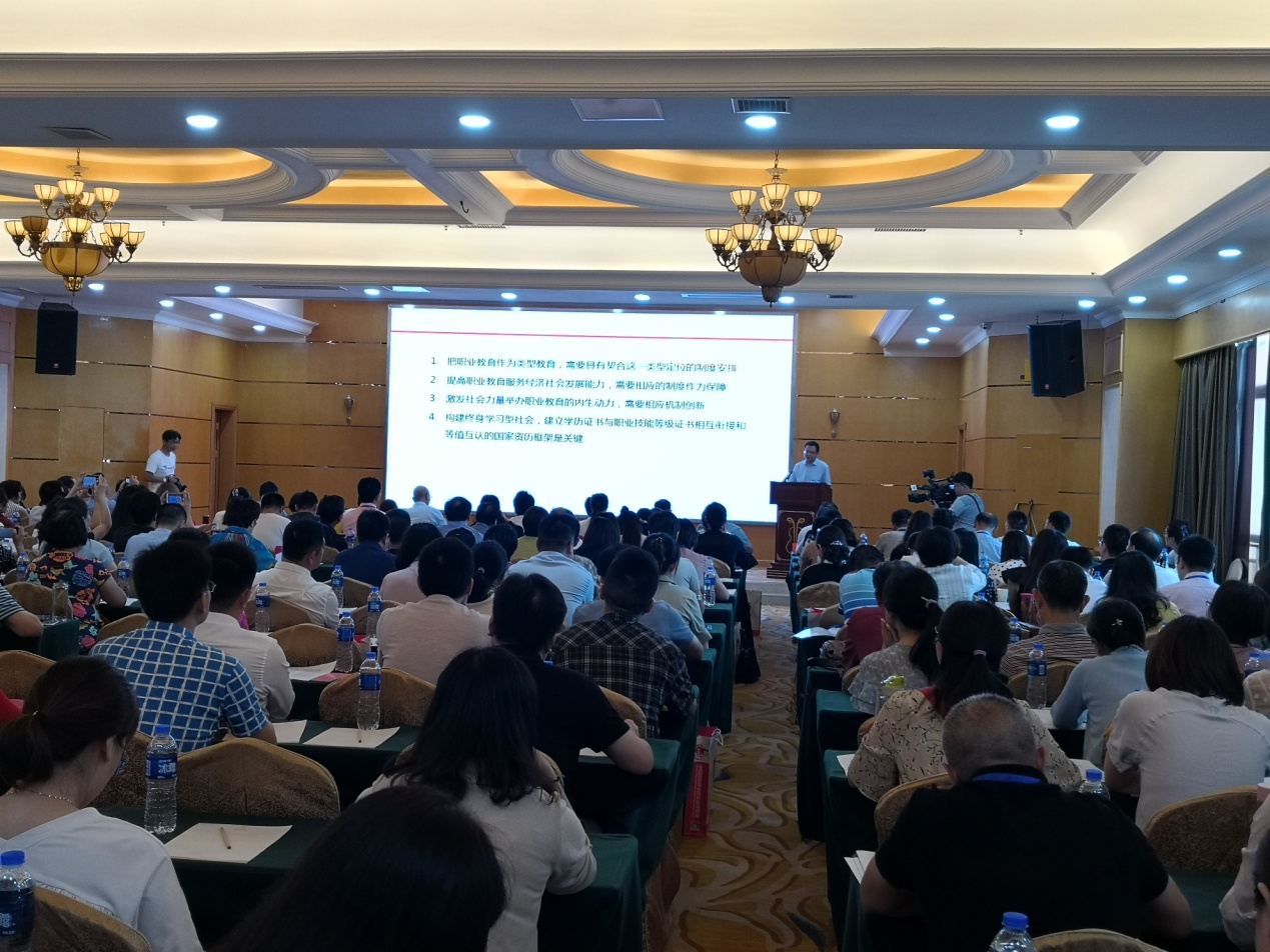 微信图片_20190605105553.jpg
