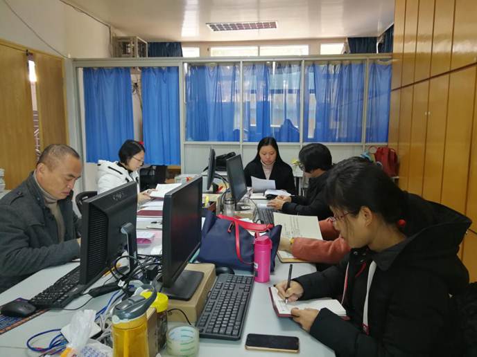 说明: IMG_20190118_101737