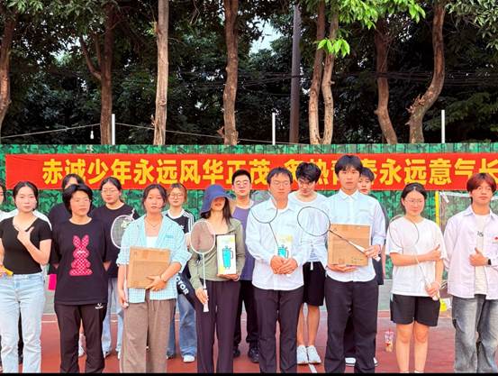 阳光体育 | 羽毛球社团举办“球逢‘羽’友・欢乐对对碰”羽毛球友谊赛