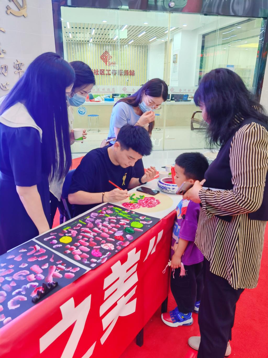 微信图片_20220617144515