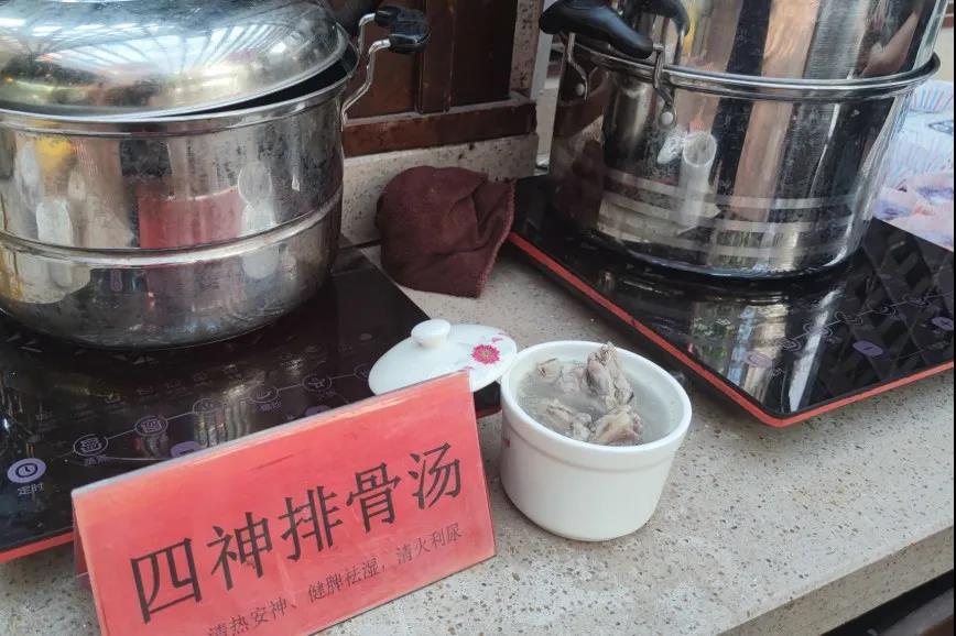 微信图片_20210613152421