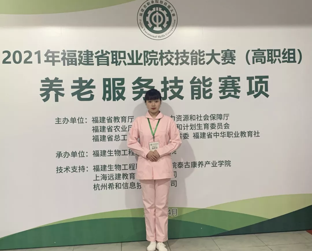 微信图片_20210428172337.png