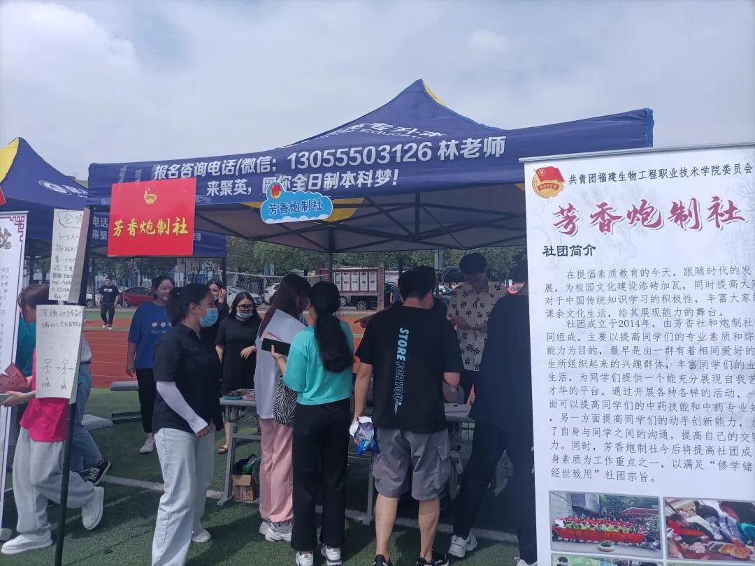 微信图片_20210613152253