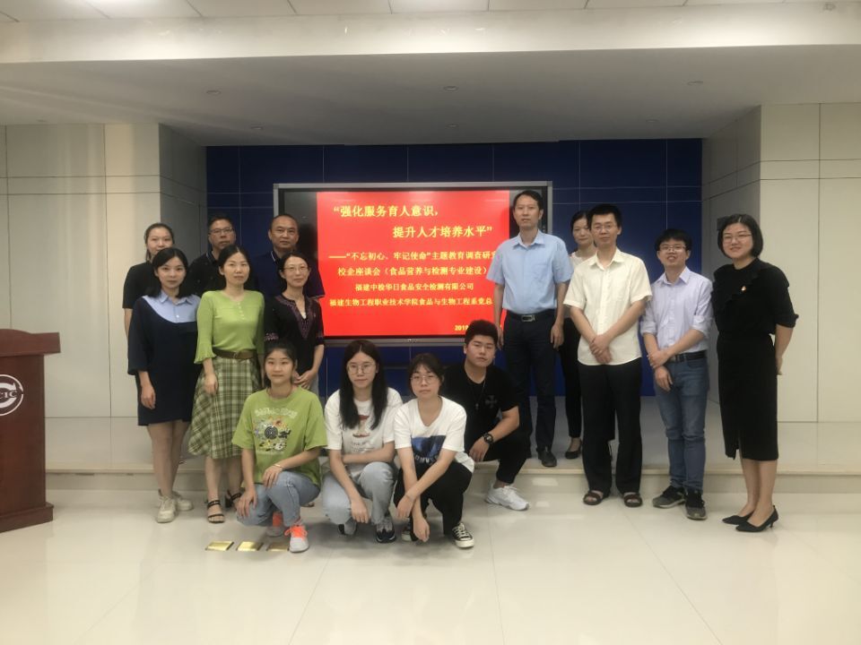 QQ图片20191017142410