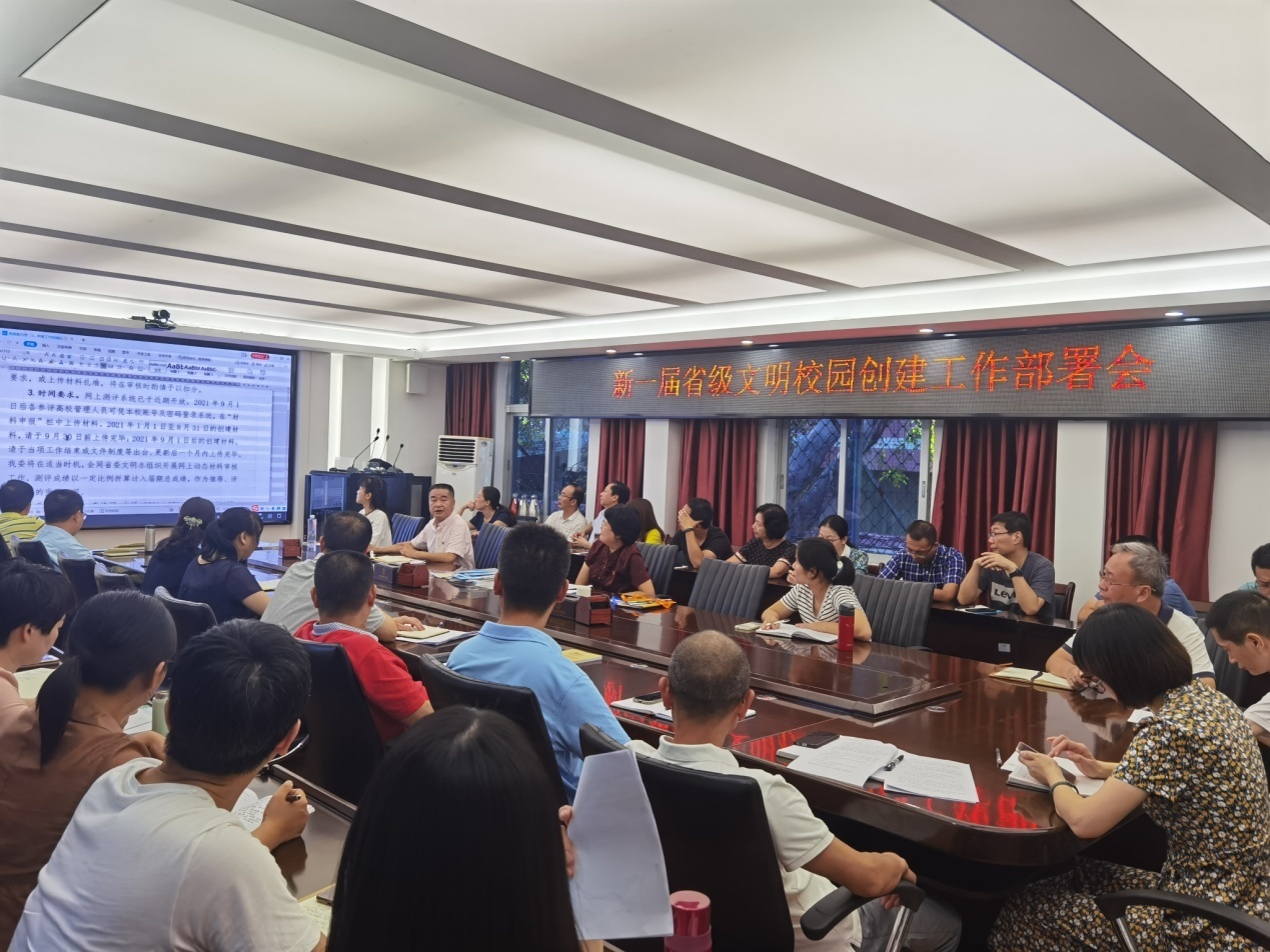部署会4.jpg