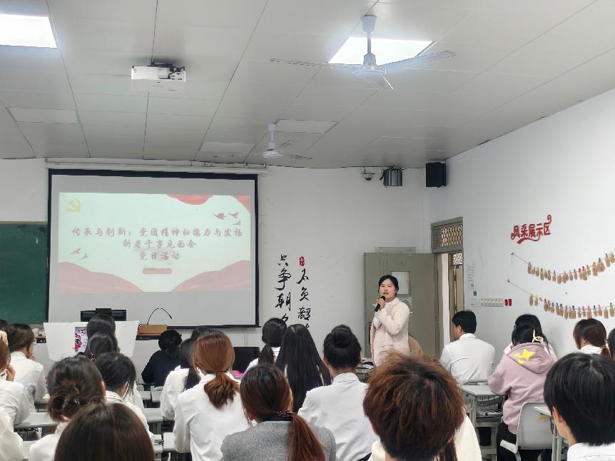 微信图片_20241126175506