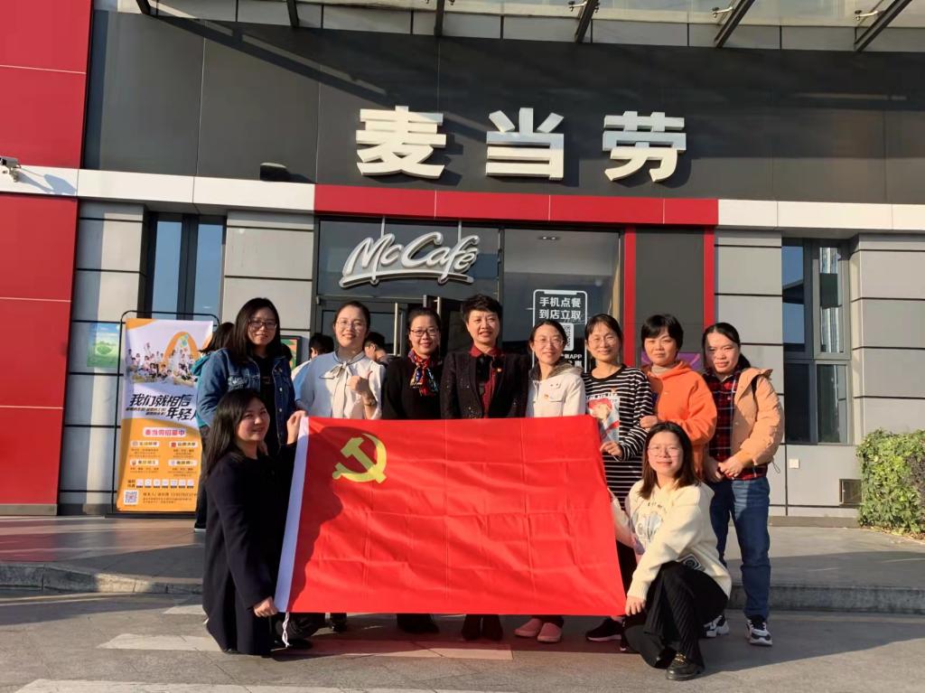 微信图片_20211207205741
