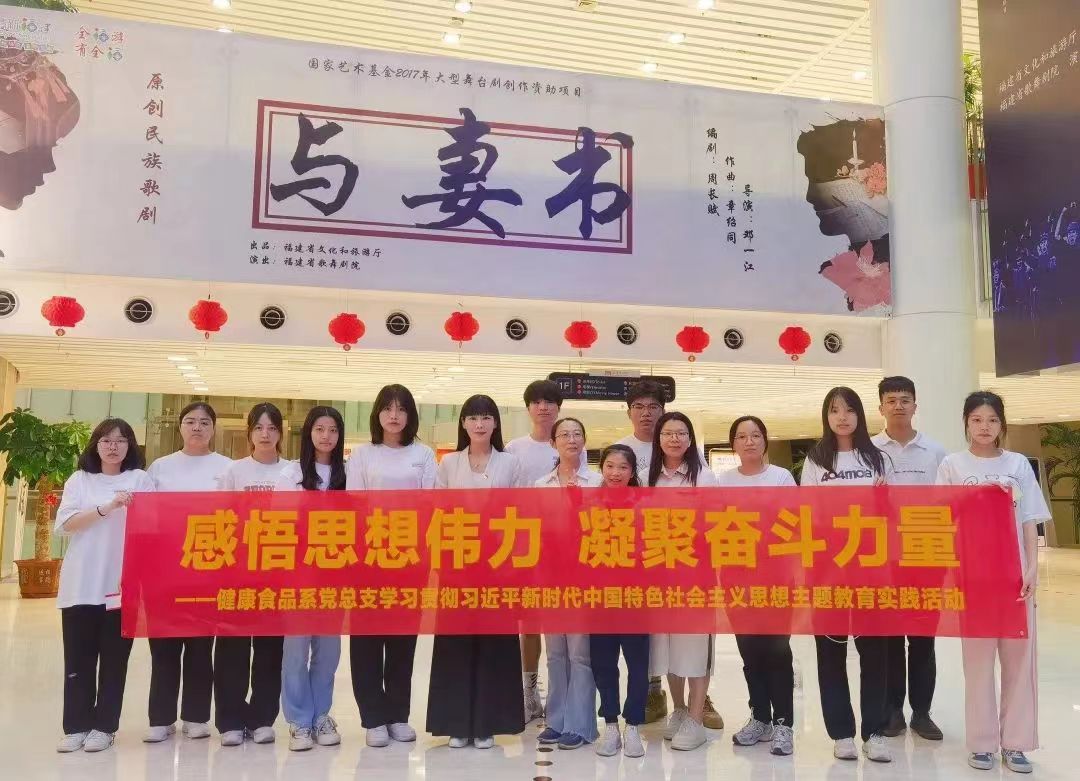 微信图片_20230513215330