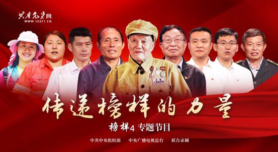 说明: https://p2.img.cctvpic.com/photoworkspace/imageLocalized/2019/10/21/2019102113064726993.jpg