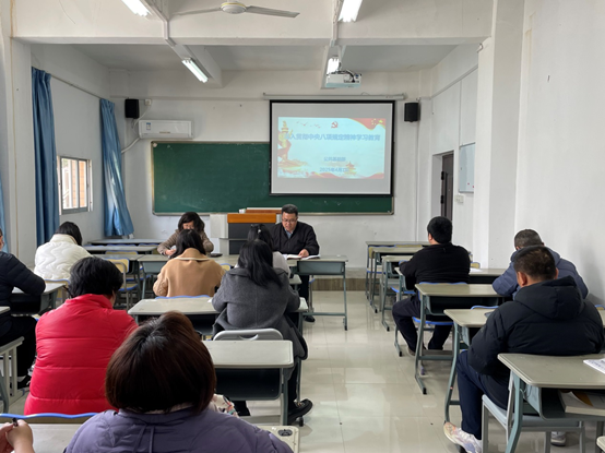 理论学习 | 公共基础部开展深入贯彻中央八项规定精神学习教育
