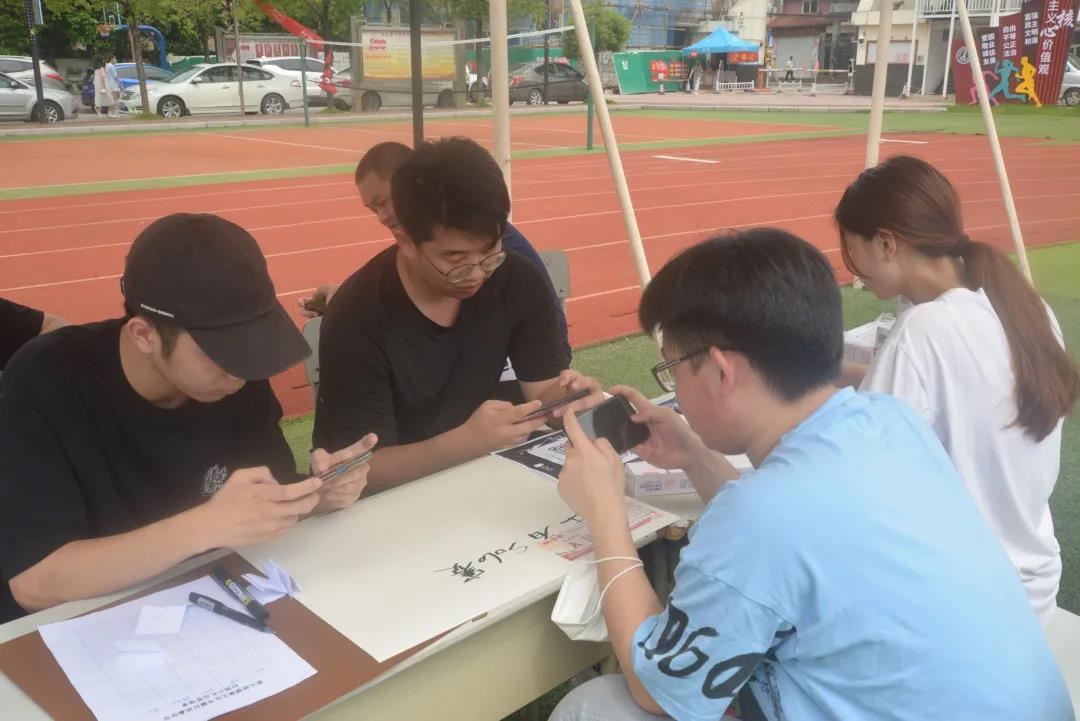 微信图片_20210613152313