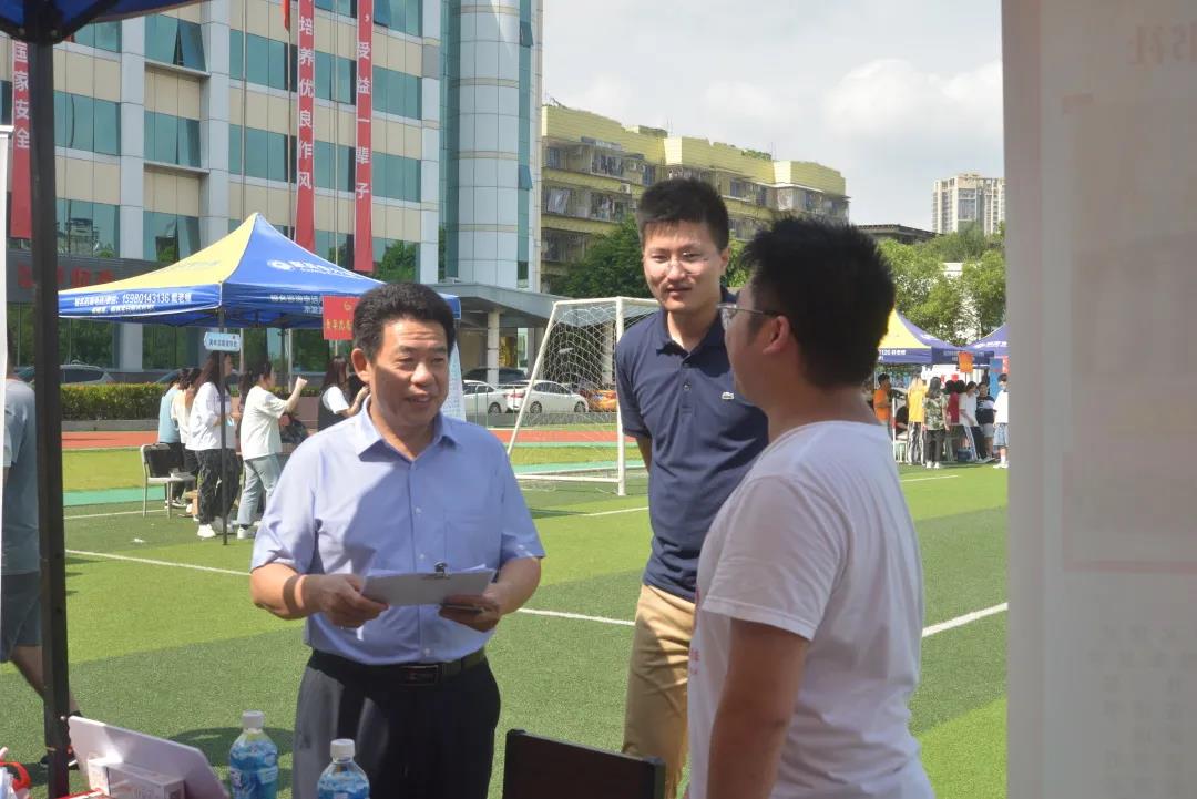 微信图片_20210613152324