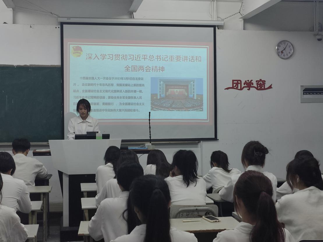 微信图片_20230330170751