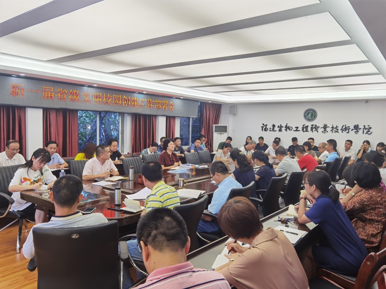 部署会2.jpg