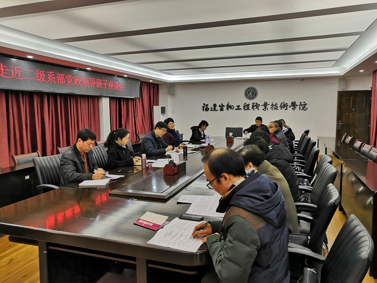 微信图片_20201218211104.jpg