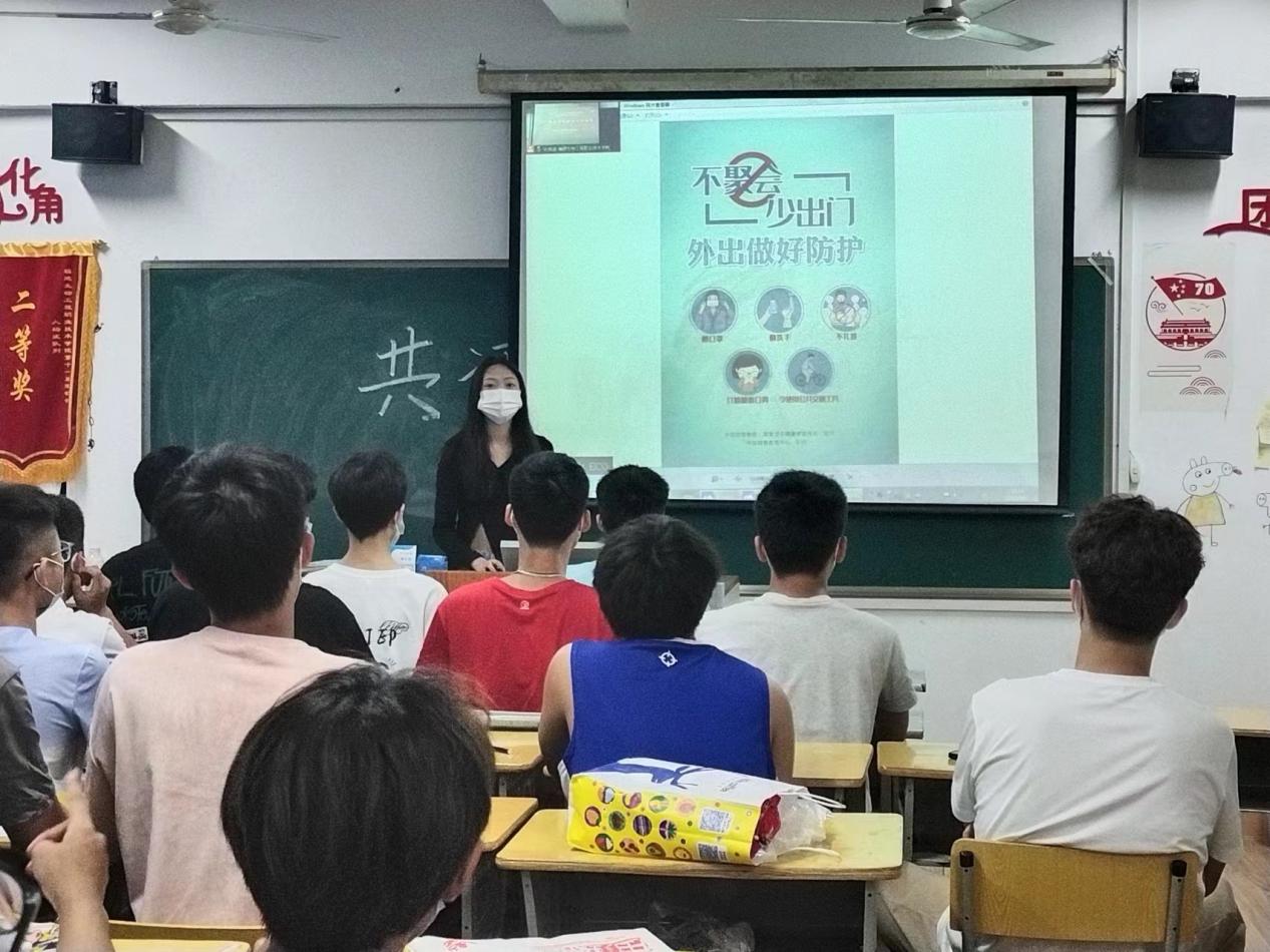 21生物制药技术-2