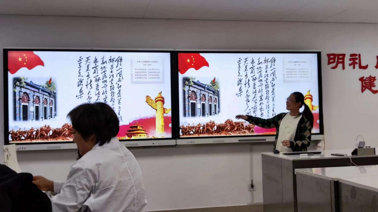 诗词学党史