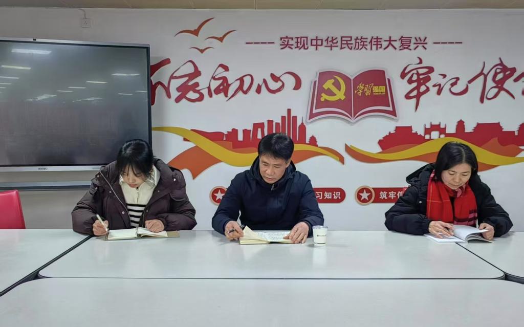 图书馆召开新学期工作部署会