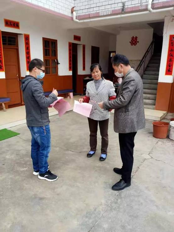 微信图片_20200208115121.jpg