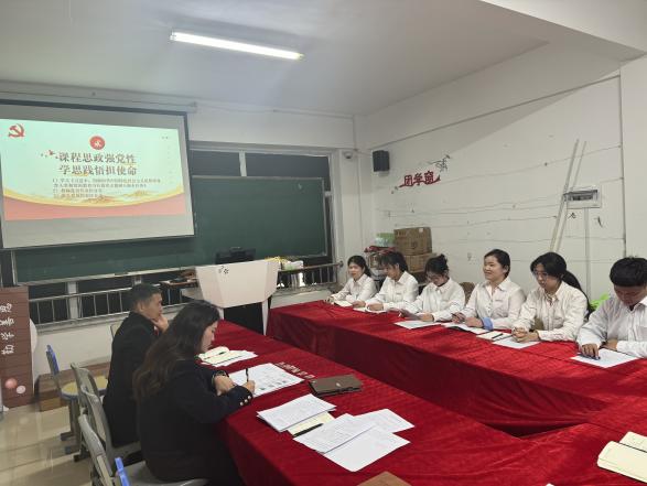 微信图片_20240122084228