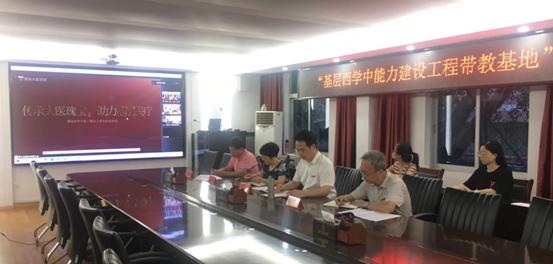 微信图片_20230130152251