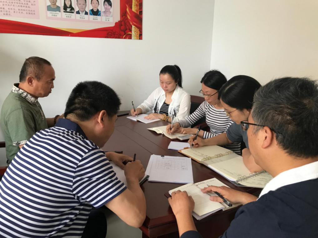 说明: D6A2E1ECCC2402CCF2334C38AF28AE66