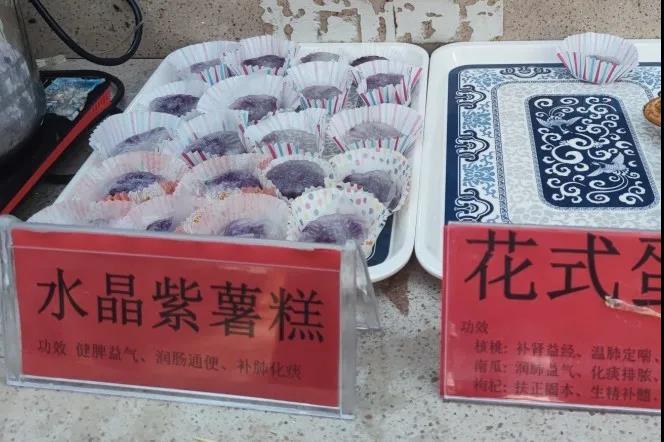 微信图片_20210613152414