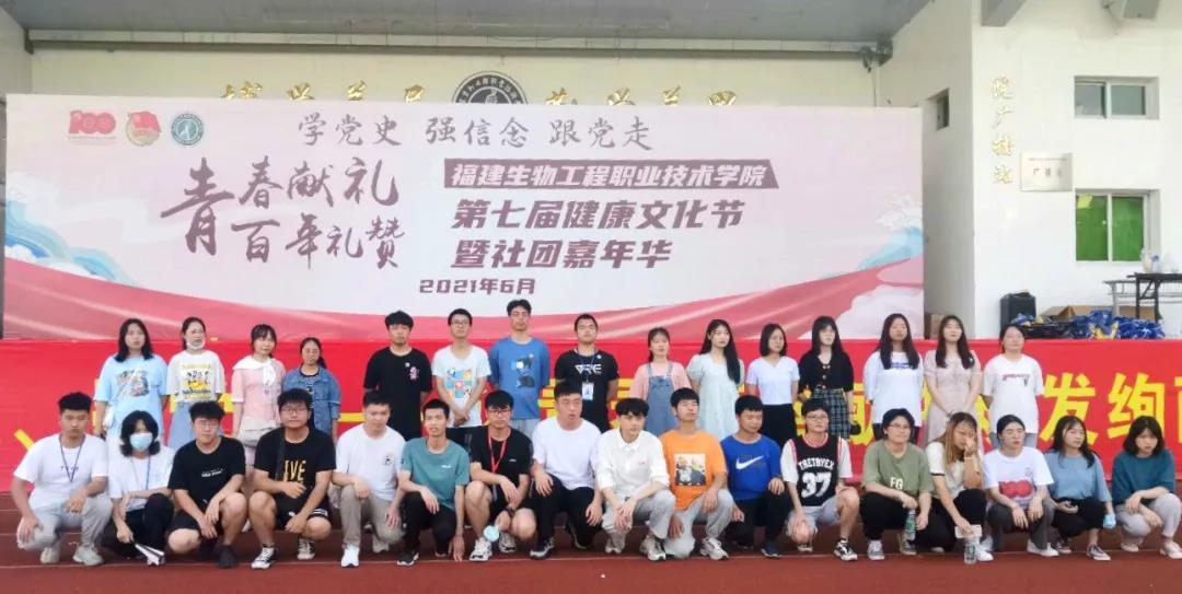 微信图片_20210613152424