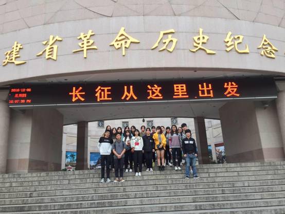 C:\Users\lin\Desktop\参观省革命历史纪念馆\146467575388454704.jpg