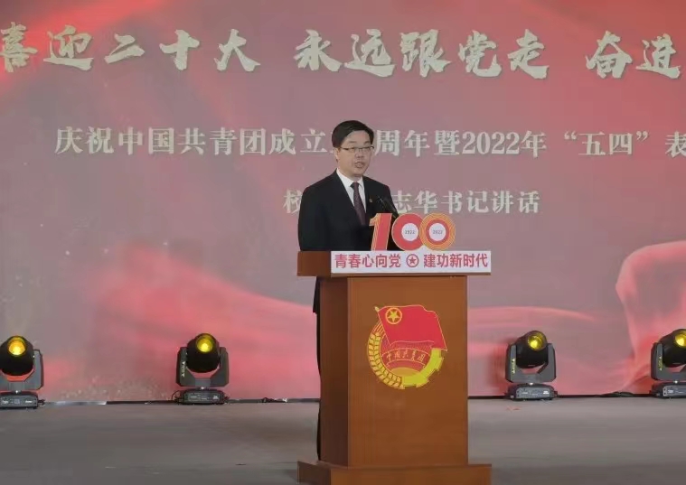 图形用户界面, 网站描述已自动生成