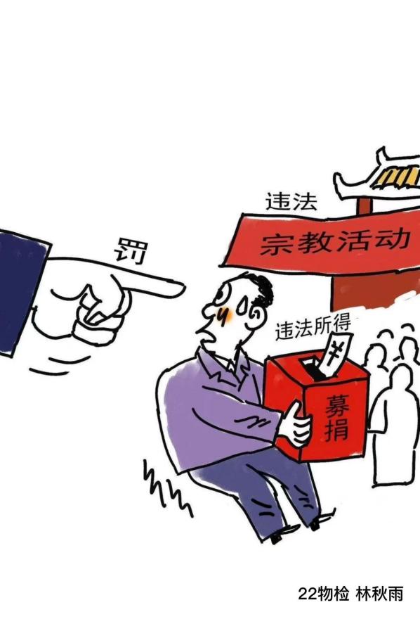 图示, 示意图

中度可信度描述已自动生成:ver1
