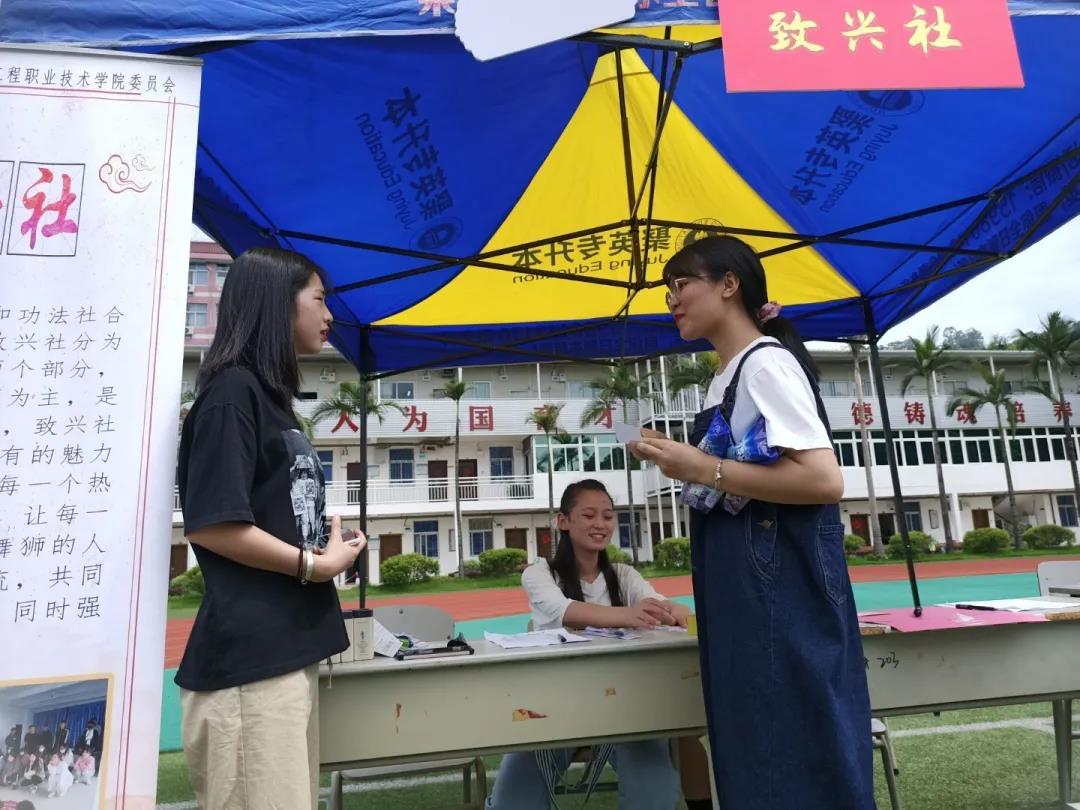 微信图片_20210613152248