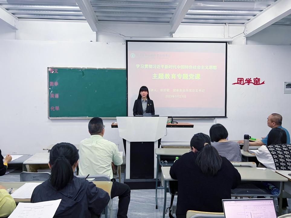 微信图片_20230523170222