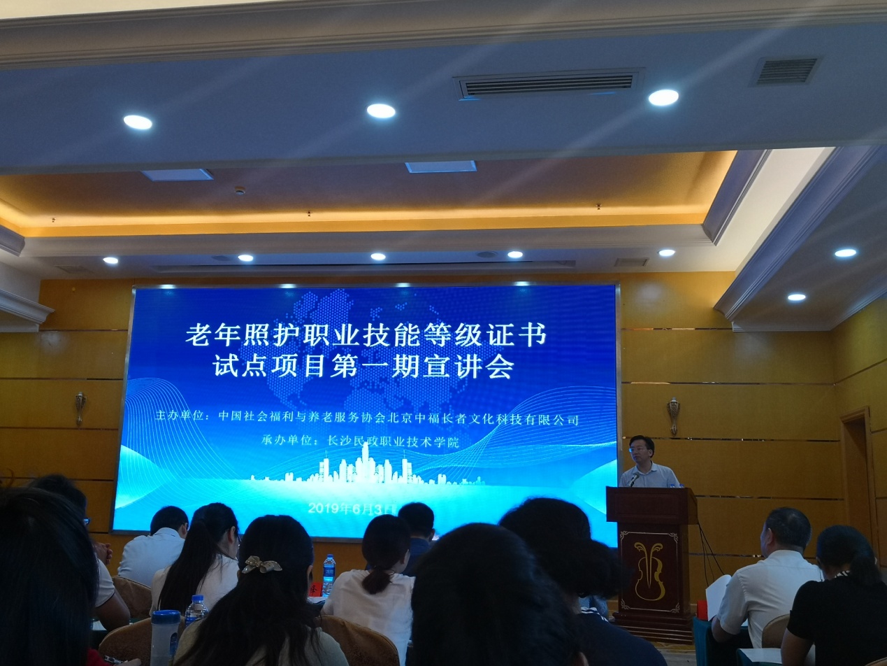 微信图片_20190605105536.jpg
