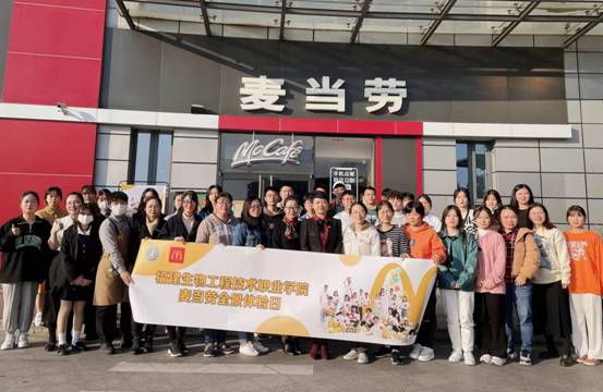 微信图片_20211207205755