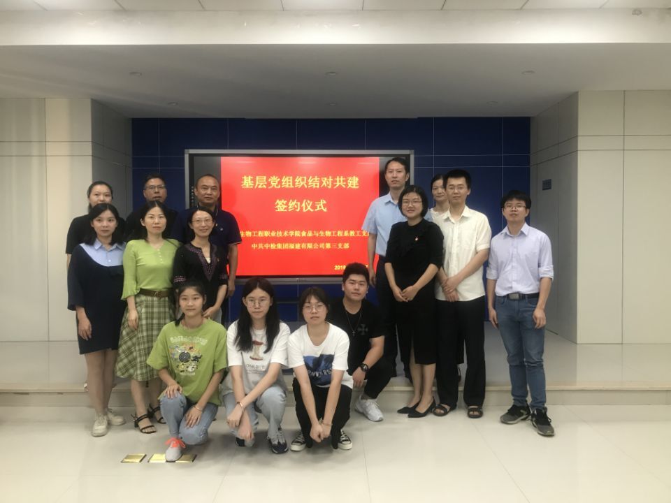 QQ图片20191017142359.jpg