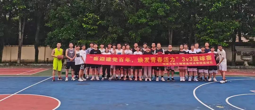 微信图片_20210613151146