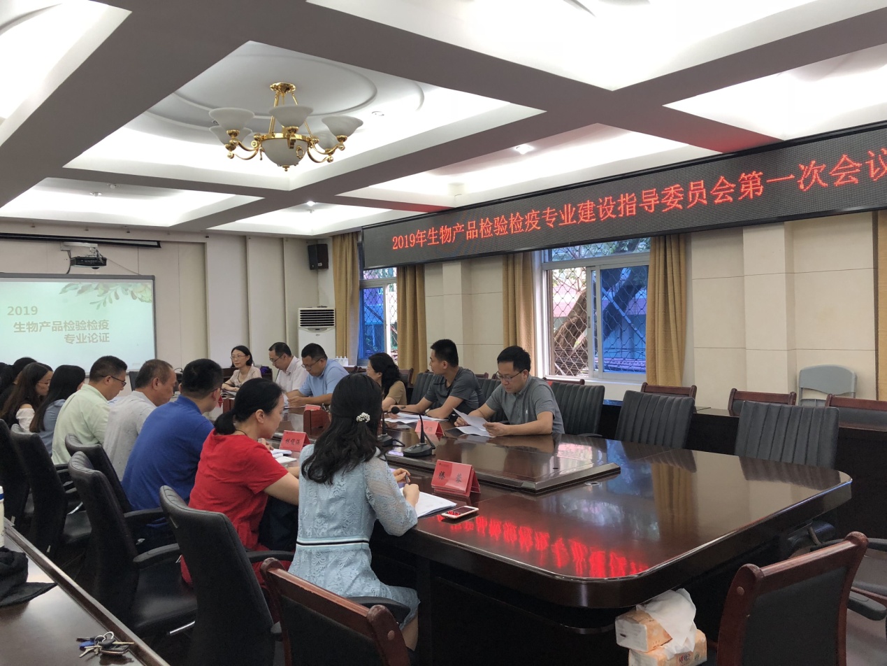 TIM图片20190602205323.jpg