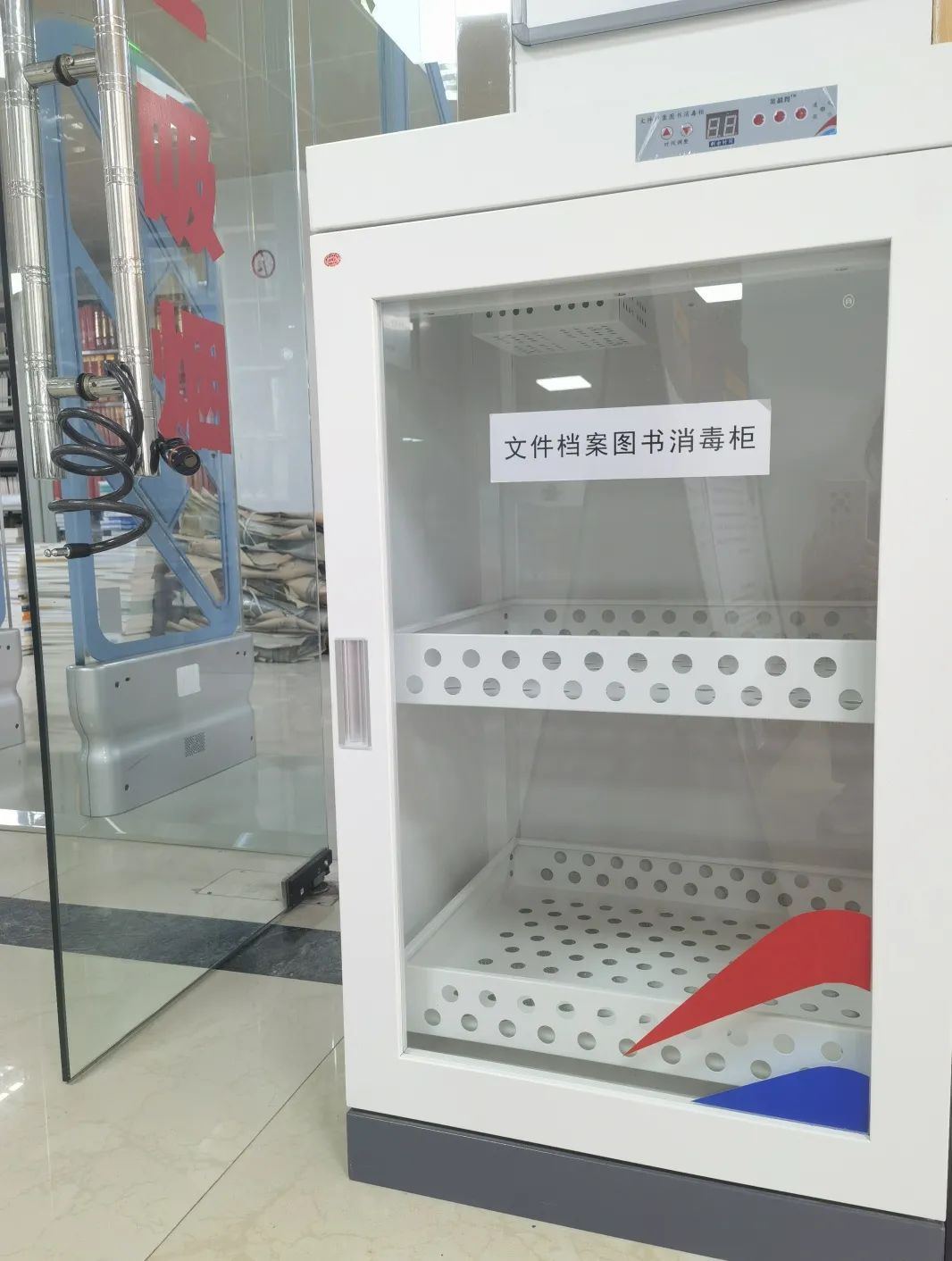 图形用户界面, 日历描述已自动生成