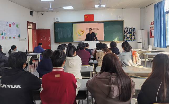 微信图片_20250107195736